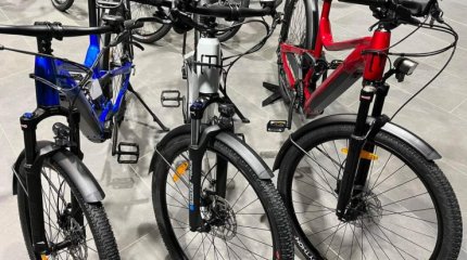 Facebook-те алаяқтар қазақстандықтарға тегін велосипед ұсынып жатыр