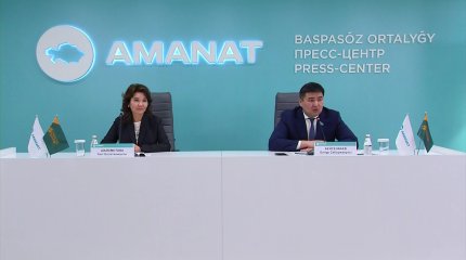 Партия «AMANAT» совместно с Halyk Bank запускает проект по финансовой грамотности