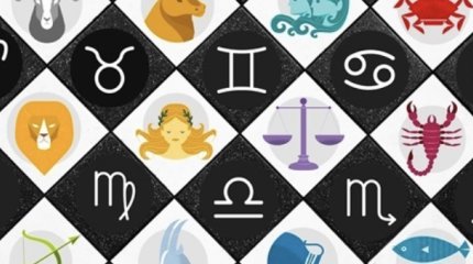 Стрельцы, не ждите у моря погоды, Близнецы, ждите перемен в личной жизни: гороскоп на 11 апреля