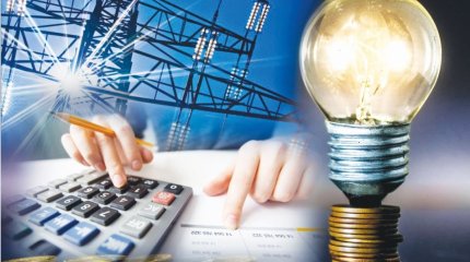 Елдегі  жылу-электр орталықтарының қарызы 19 млрд теңгеден асқан Есімжан Нақтыбай