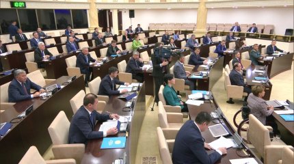 Елімізде төтенше жағдай қатерін азайту орталығы ашылады