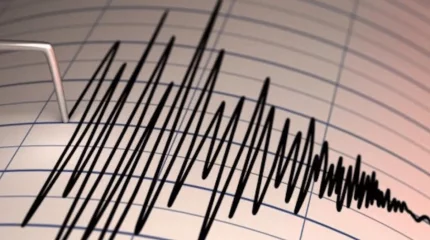 Алматы маңында жер сілкінді