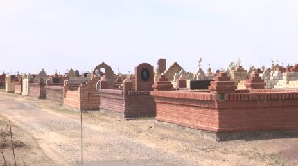 Қабірдің бағасы - 130 мың теңге