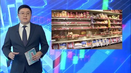 Инфляция в Казахстане к концу года составит менее 8%, - аналитики