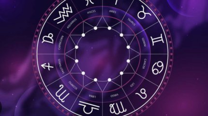 Новые перспективы откроются для Львов, Дев ждут вести от старых знакомых: гороскоп на 13 апреля