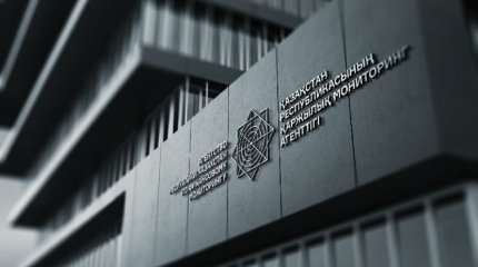 Екібастұзда кәсіпорын басшылары 45,5 млн теңгенің дүниесін жымқырып келген – ҚМА
