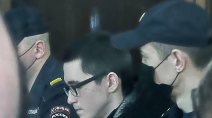 За массовое убийство в школе жителя Казани приговорили к пожизненному сроку