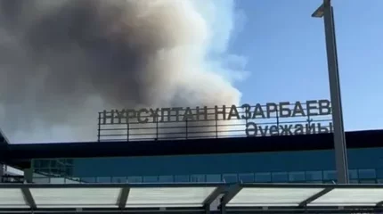 Астана әуежайы маңындағы өрт аумағы ұлғайып барады