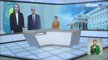 Президент Елена Рыбакинаны қабылдады