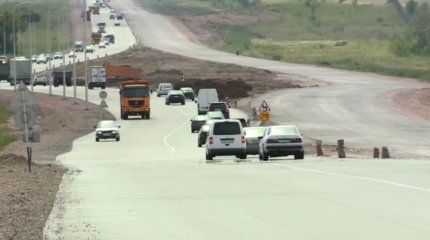 Почему в Казахстане «хромает» качество платных дорог?