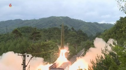 КНДР запустила очередную ракету: Япония объявила эвакуацию