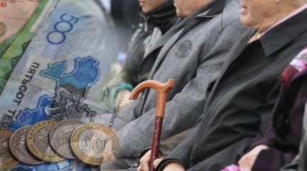 12 миллионов тенге украли у улытауских инвалидов
