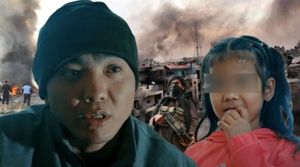 Сирияда болған қазақстандық содырдың 7 жасар қызы елге қайтарылды