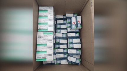 Таразда аса ірі көлемді заңсыз айналымдағы дәрі-дәрмек тәркіленді