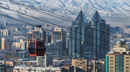 Землетрясение произошло недалеко от Алматы
