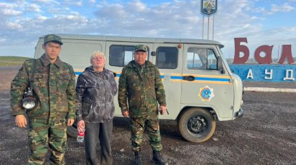 Ушла за грибами: женщина потерялась в горах Алматинской области