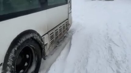 76 февраля: в столице задерживаются автобусы из-за апрельского снегопада