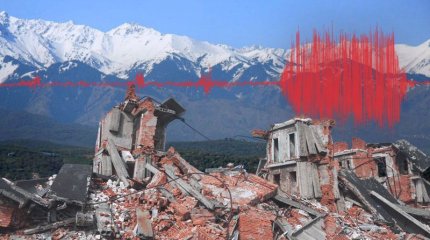 Қазақстан аумағында бір тәулікте үшінші жер сілкінісі тіркелді