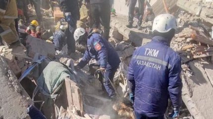 Жаңаөзендегі жарылыстың егжей-тегжейлері белгілі болды