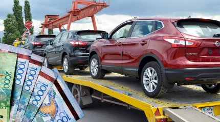 Сотта адвокат судьяны ауыстыруды талап етті