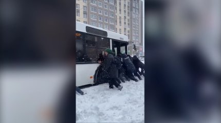 Ақпанның 76-шы жұлдызы: Астана қар құрсауында қалды