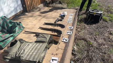 Гранаты и ружья нашли в тайнике в Жамбылской области