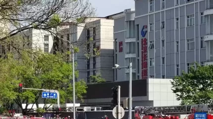 Бейжің ауруханасындағы өрттен 21 адам қаза тапты