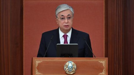 Токаев: сырьё просто лежит в земле, хотя могло бы использоваться на благо граждан