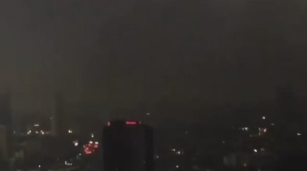 Огромное чёрное облако накрыло Стамбул