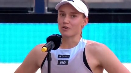 "Тынығатын кез жетті"