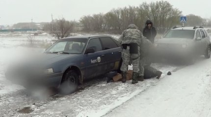 Два килограмма синтетики изъяли у актюбинца
