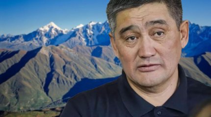 Серік Қүдебаев Қазақстаннан таулар арқылы қашқан болуы мүмкін – ҰҚК