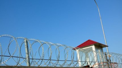 Қазақстан мен Түрікменстан арасындағы шекара режимі жөніндегі заң мақұлданды