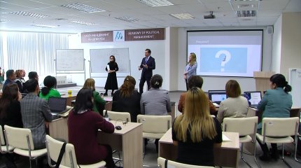«AMANAT» партиясы қаржылық сауаттылық бойынша тренерлерді дайындауда