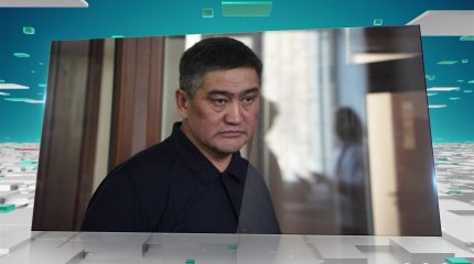 Сбежать Серику Кудебаеву через горы могли помочь опытные проводники, - КНБ РК