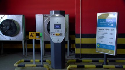 Казахстанские жд-вокзалы оснащают для удобства инвалидов