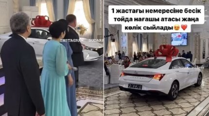 Новую машину подарил казахстанец годовалому внуку