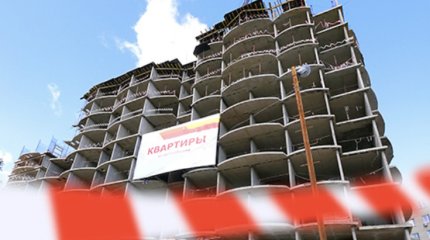 45 застройщиков осудили в столице
