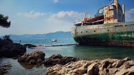 Қазақстанда суға батқан мүлікті аластау ережелері күшіне енді