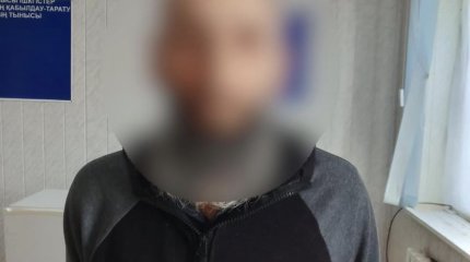 Находящегося в международном розыске иностранца задержали на территории Казахстана