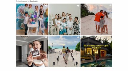 Балаңыздың суретін әлеуметтік желіге жүктеу қауіпті ме?