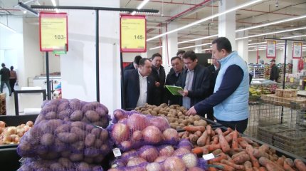 Бағаның құбылуына не себеп?