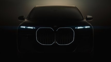 Мороженое ценой в 2 млрд евро: концерн BMW подешевел после скандала в автосалоне Шанхая