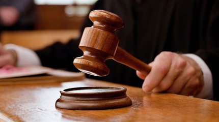 Хищение 2,8 миллиарда в ТЭЦ Тараза: суд вынес приговор