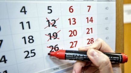 Елімізде шілдеден бастап төрт күндік жұмыс аптасы енгізіледі