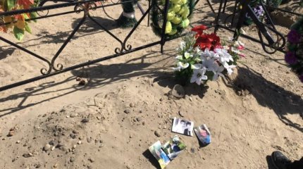 Семейные фотографии нашли на кладбище Семея: есть подозрения на колдовство