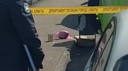 Алматыда әйелдің басы салынған пакетті базарға тастап кеткен күдікті ұсталды