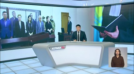 Кәрім Мәсімов 18 жылға сотталды