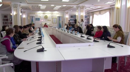 Ғалым әйелдерге арналған тұңғыш энциклопедияның тұсауы кесілді