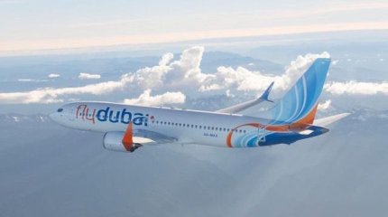 Fly Dubai ұшағы Катмандудан ұшып шыққанда өртенді